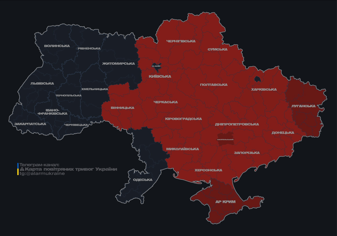 Повітряна тривога ввечері 17 лютого 2025 року