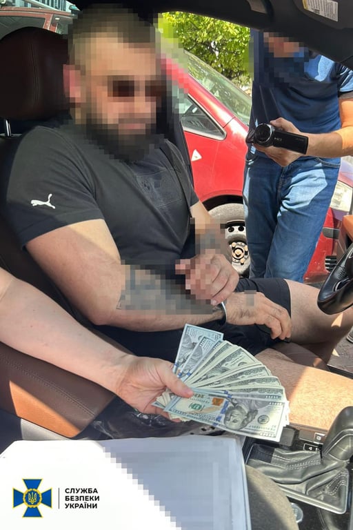 ухилянти схема