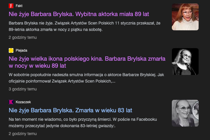 Фейкова смерть Брильської