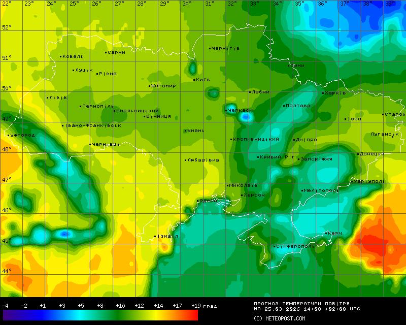 Прогноз погоди на 25 березня від Наталки Діденко