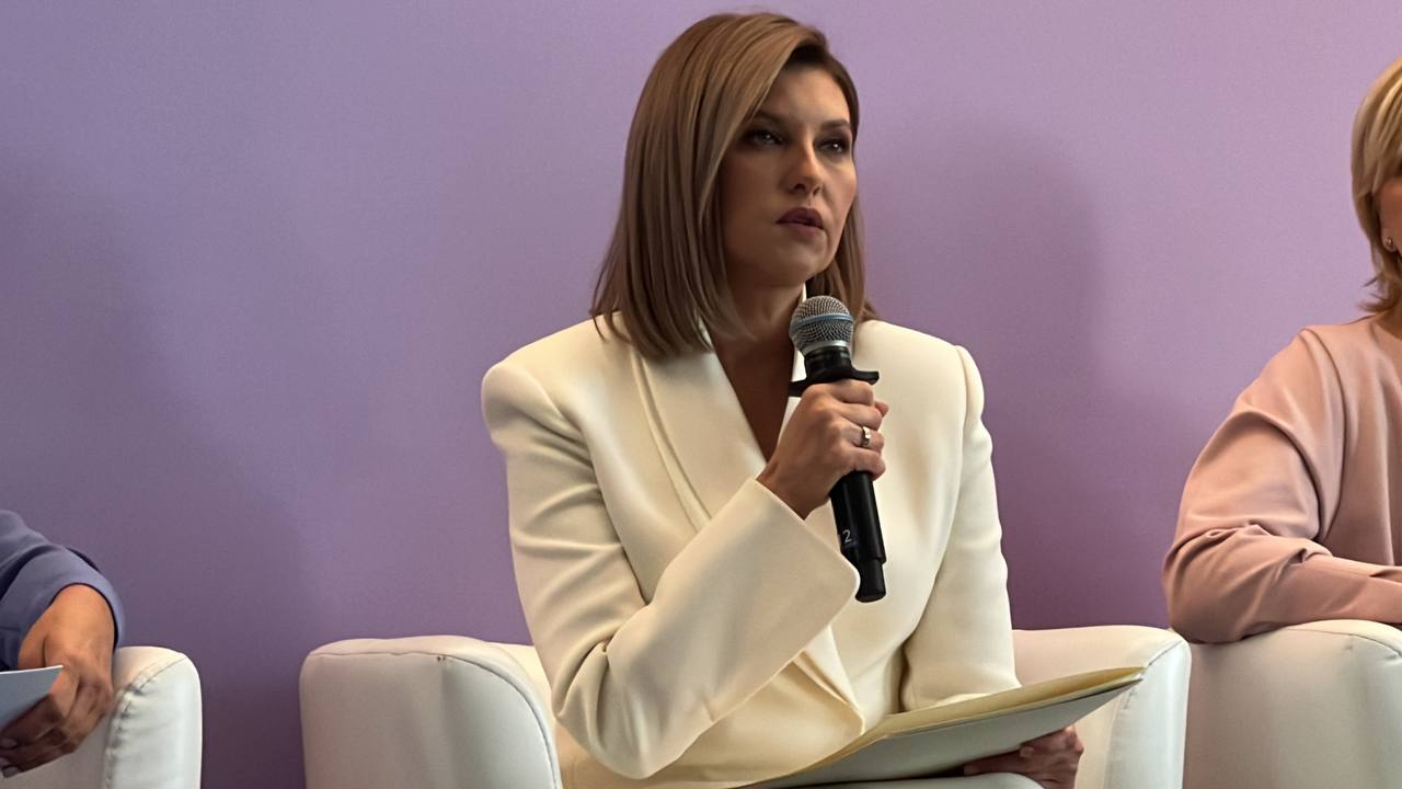 Олена Зеленська