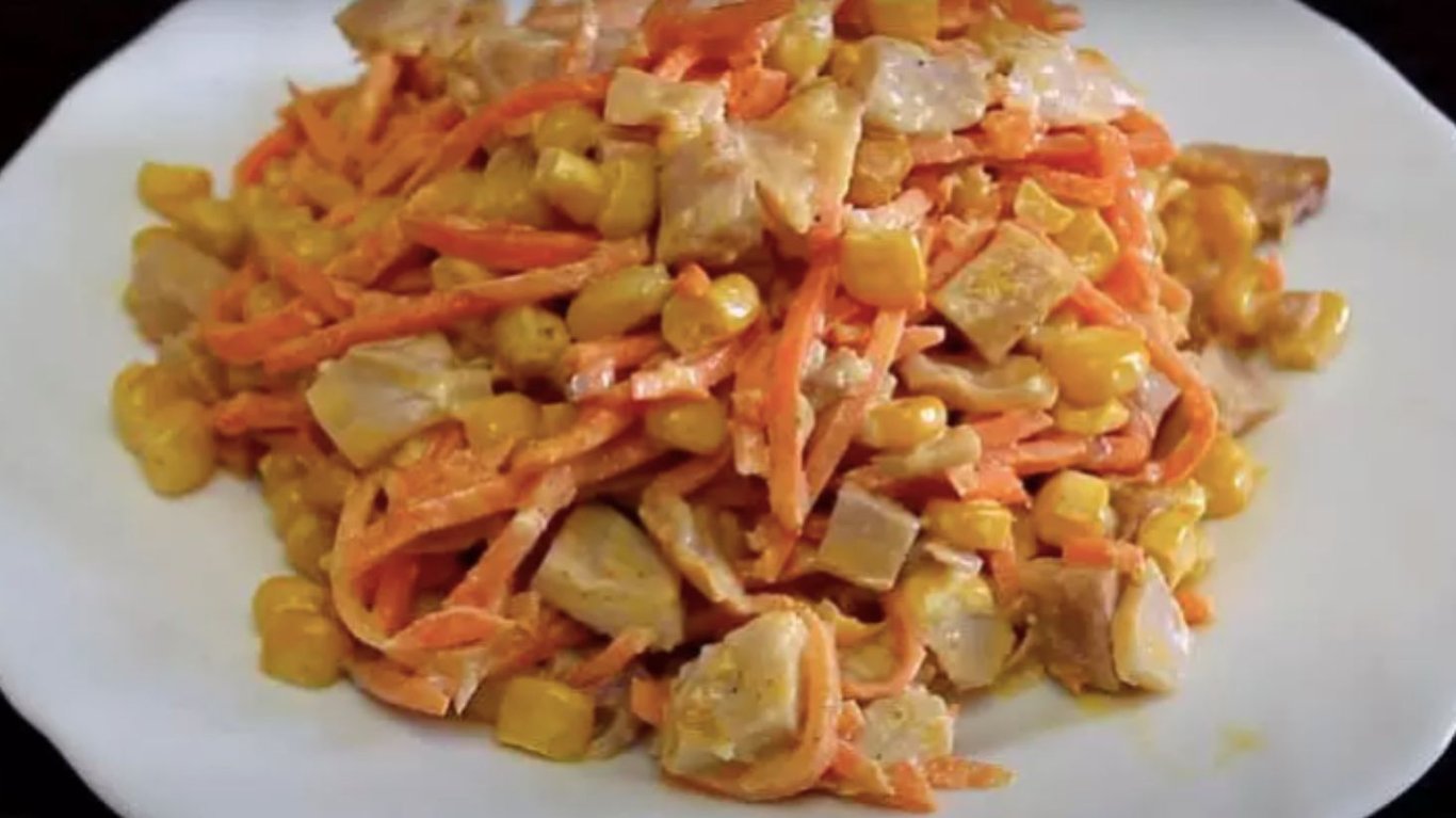 салат з копченою куркою Сонечко на Великдень