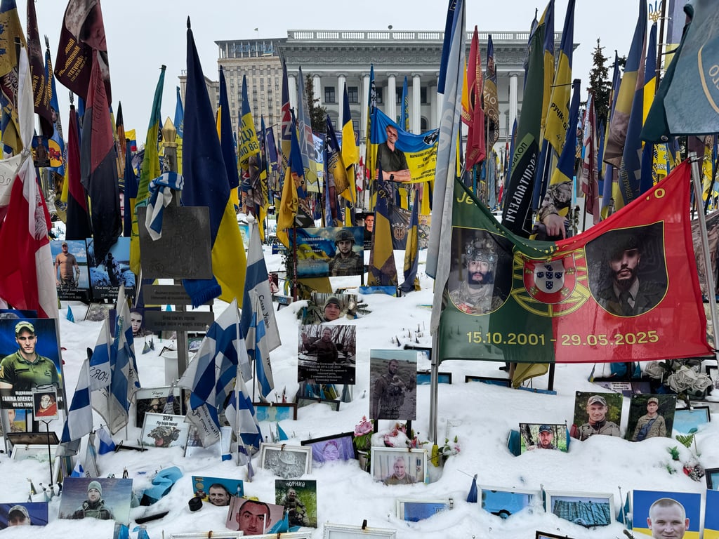 прапори на Майдані