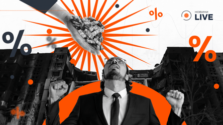 Как реально помочь бизнесу, пострадавшему от войны? - 290x166