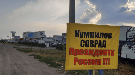 Россиян, которых кинули застройщики, обещали посадить за протест - 285x160