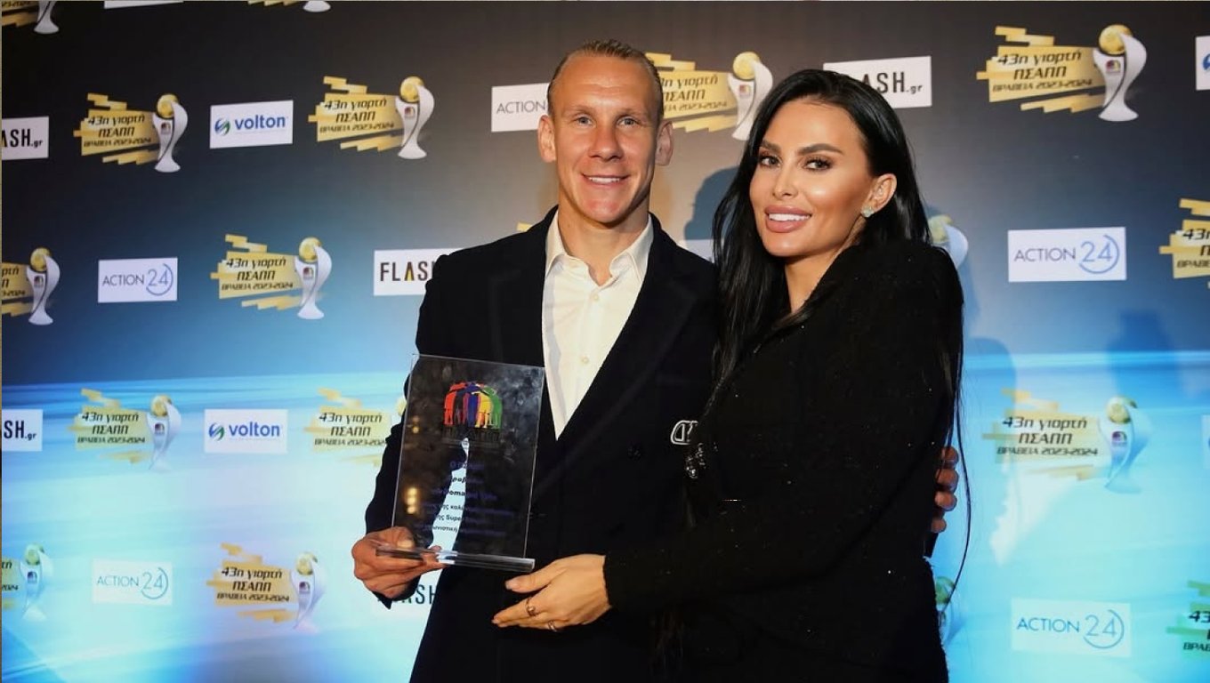 Домагой та Івана Віда