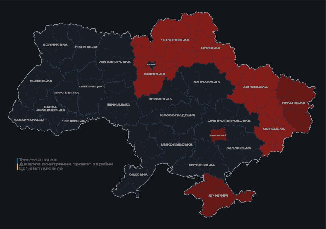 Повітряна тривога вранці 2 липня