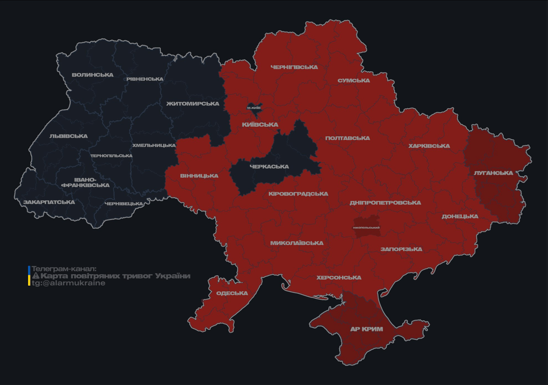 Вечірня повітряна тривога 26 серпня 