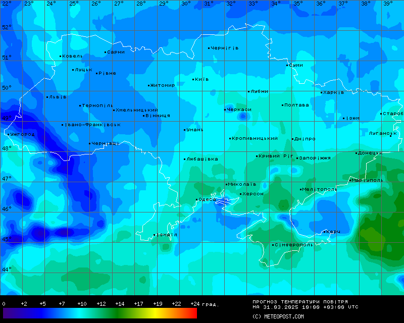 Температури в Україні 31 березня 2025 року