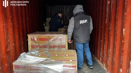 Правоохранители обнаружили ряд российских товаров на одной из украинских таможен: куда их передадут - 285x160