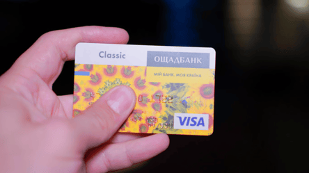 Блокировка счетов — как нарушитель может узнать об этом - 285x160