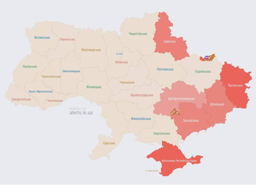 вибухи у Запоріжжі 7 лютого