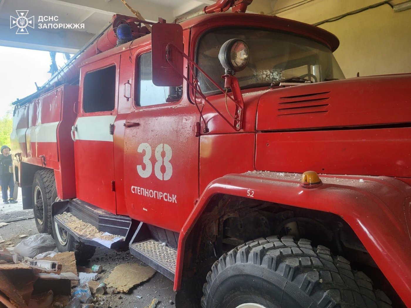 Атака на Запорізьку область