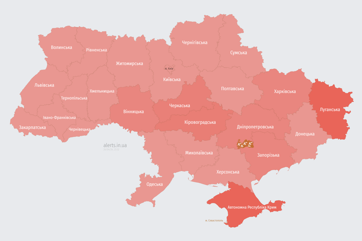 Мапа повітряної тривоги в Україні сьогодні, 26 квітня