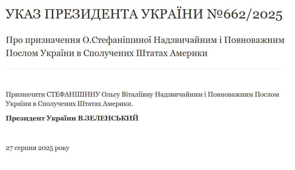 Зеленський призначив нового посла у США