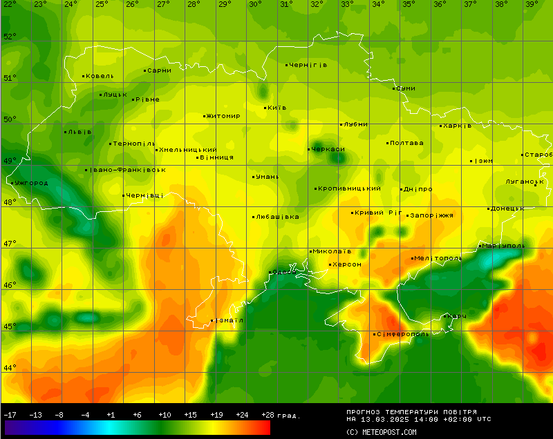 У низці областей дощі та грози — прогноз погоди на сьогодні - фото 2