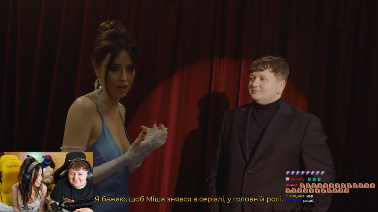 Українська співачка DOROFEEVA та блогер Міша Лебіга. Фото: скріншот Twitch