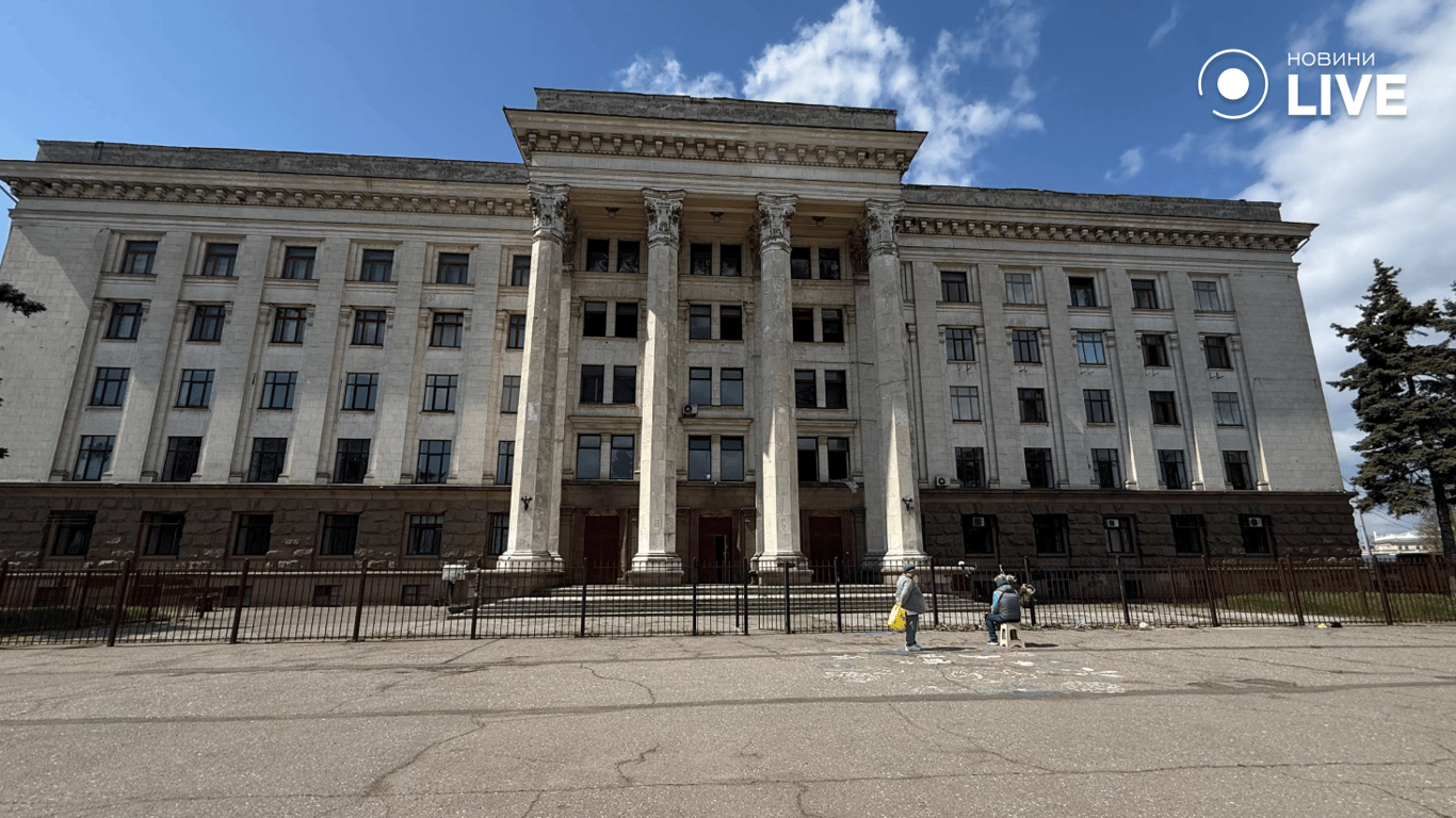В Одесі згадали 2 травня 2014