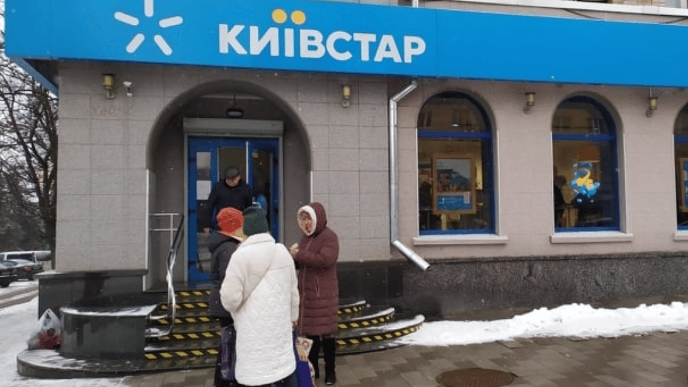 В Киеве заработал "Киевстар" — какие услуги возобновили
