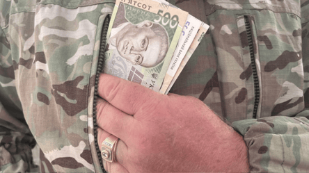 Гроші на оздоровлення в ЗСУ — коли їх виплачують - 285x160