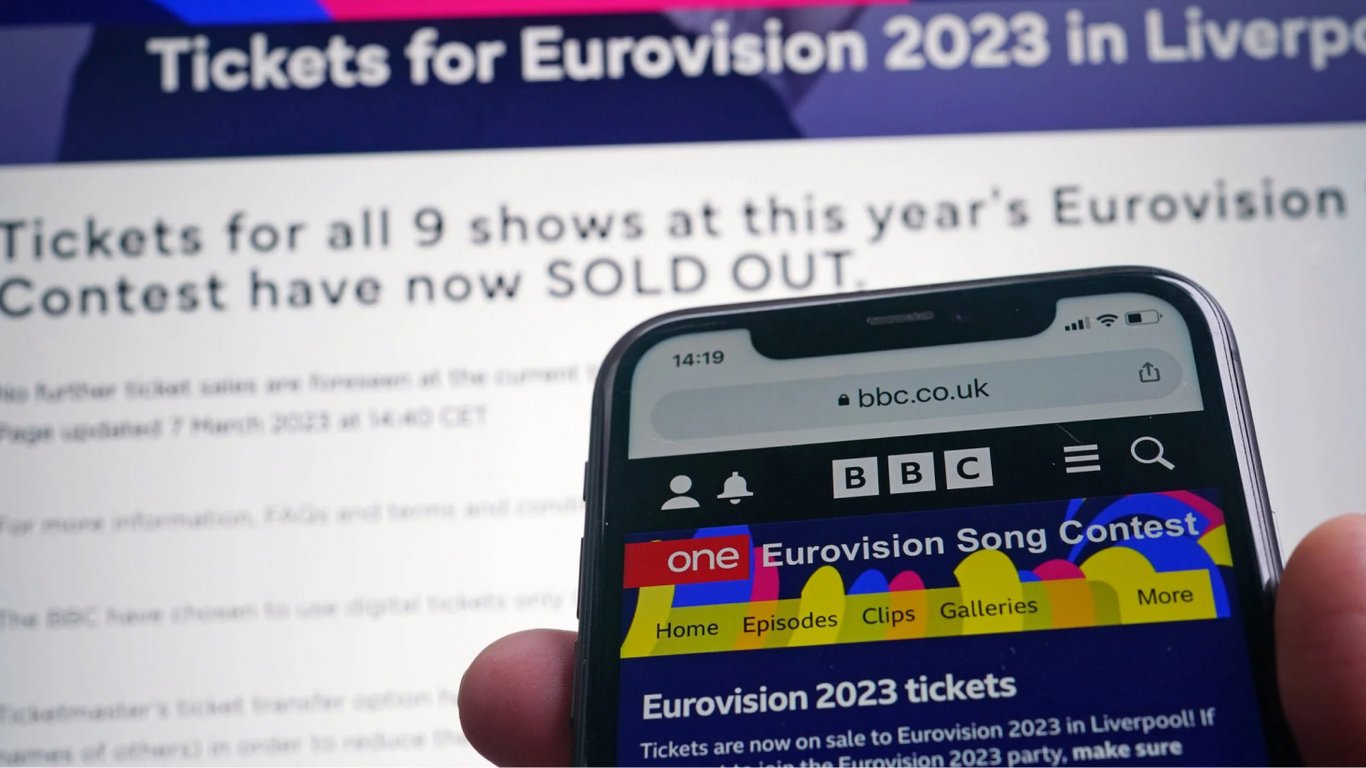 Билеты на "Евровидение-2023" для украинцев со скидкой: кто может получить и что нужно сделать