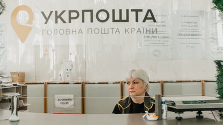 Укрпошта спростила правила оплати комуналки: що змінилося - 285x160