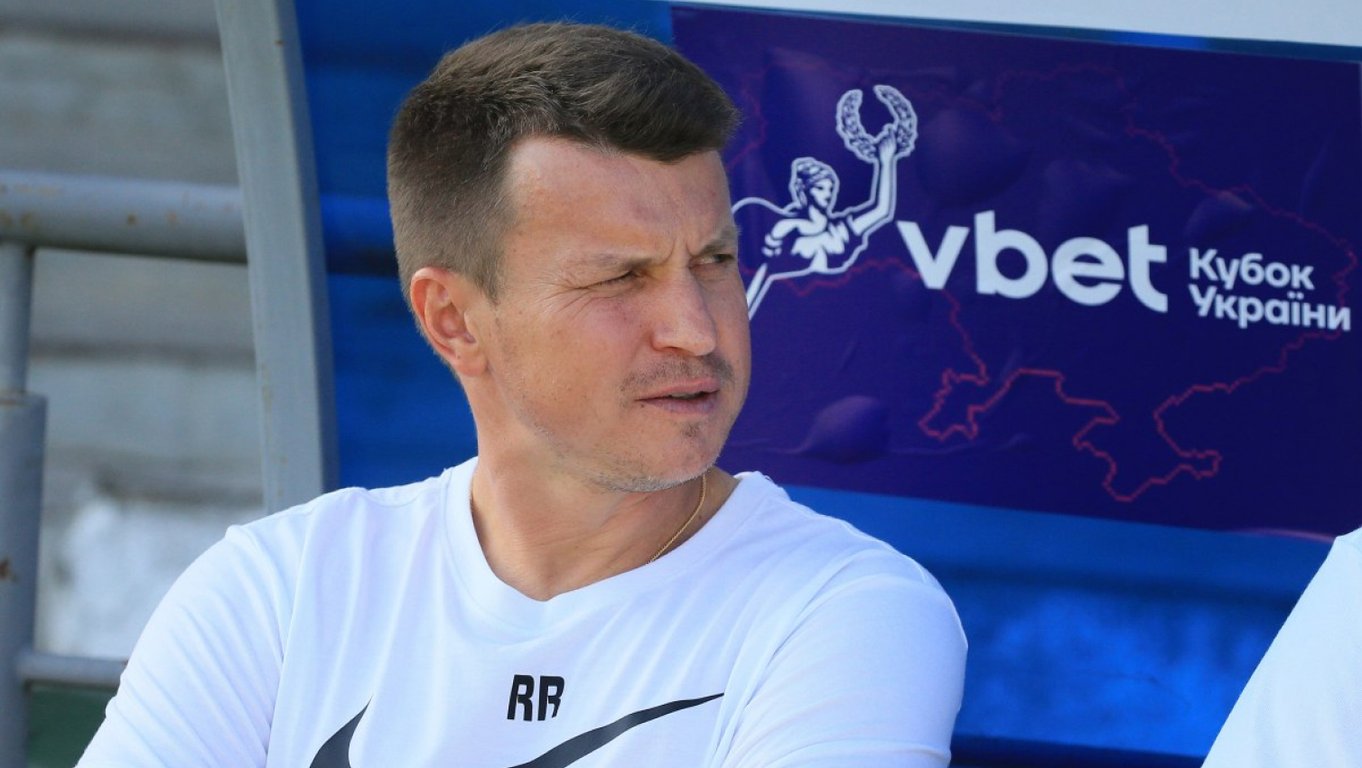 Руслан Ротань