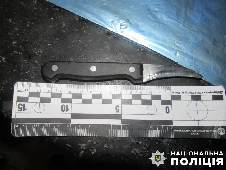 Напад з ножем на жінку в Києві