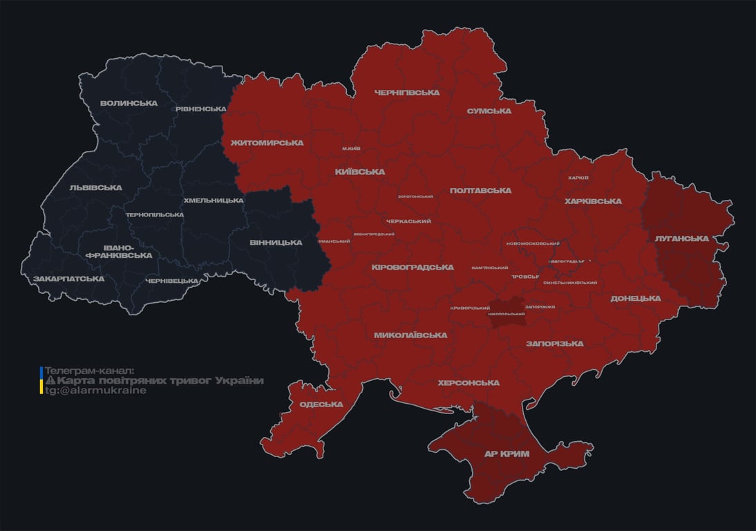 Повітряна тривога у Києві 11 липня через дрони - фото 1