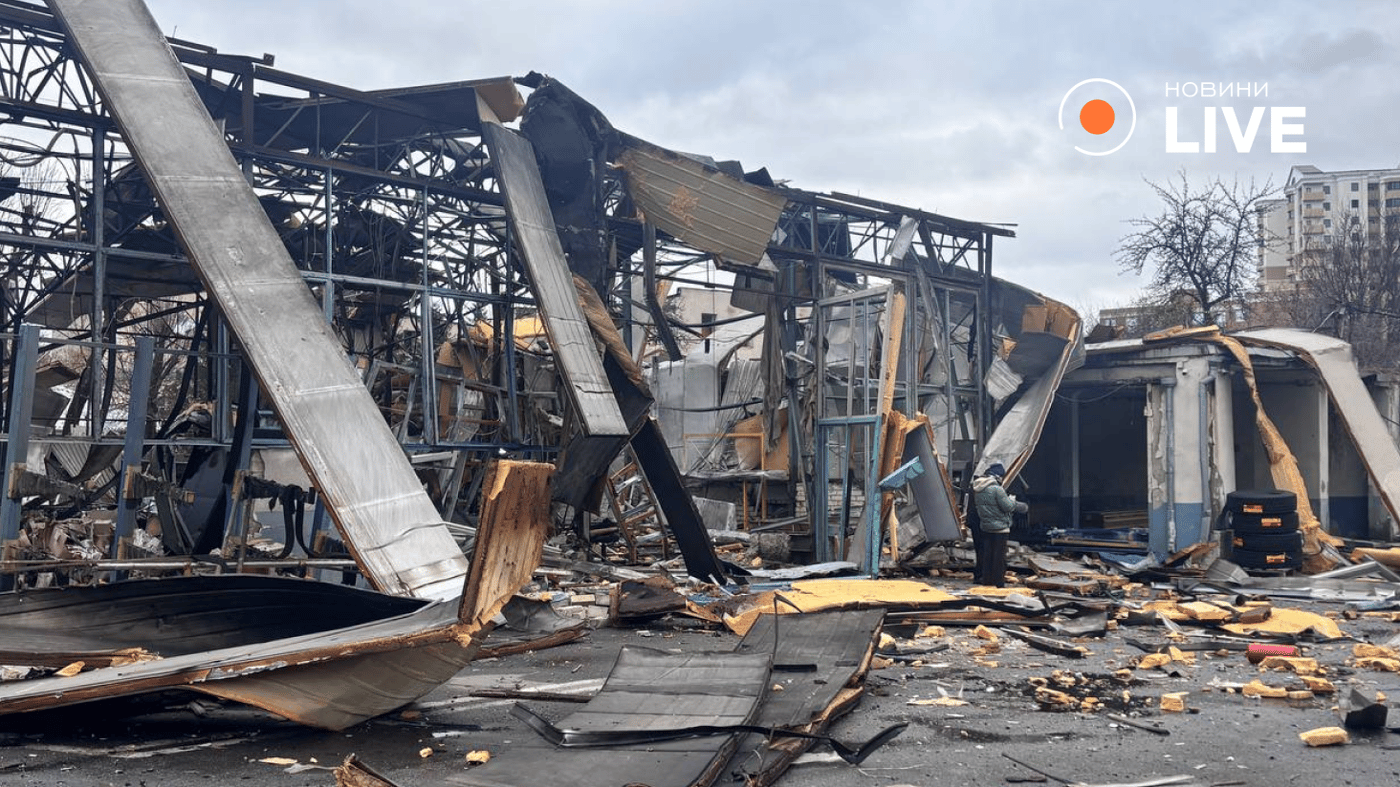 Наслідки атаки РФ на Харків