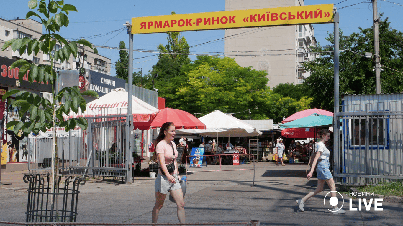 Стоимость сезонных фруктов и овощей в Одессе