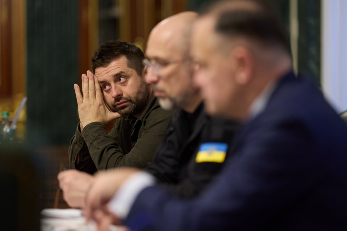 Давид Арахамія