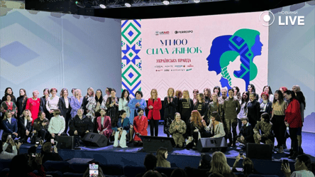У Києві відбулося нагородження сотні жінок, яких відзначили за лідерство і силу - 290x166