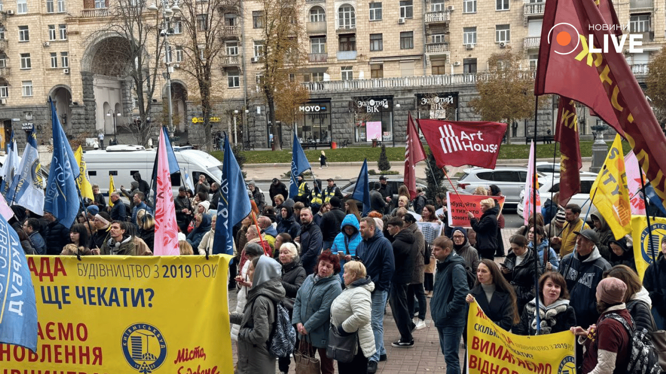 Інвестори "Київміськбуду" вийшли до КМДА на мітинг — фоторепортаж - фото 3