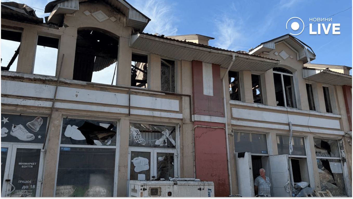 Удар по Привозу