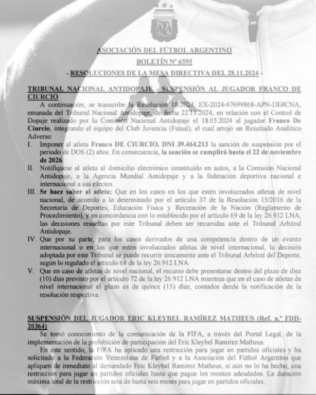 Ерік Рамірес