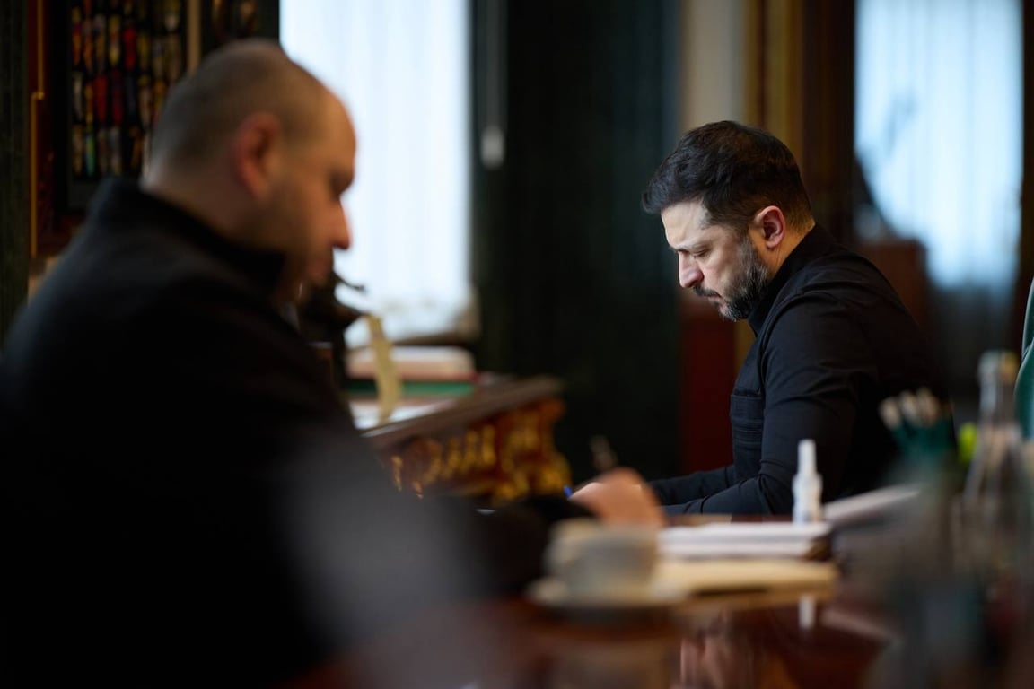 Володимир Зеленський