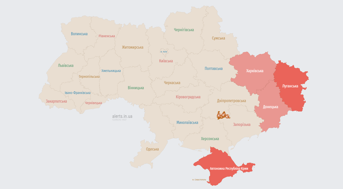 Повітряна тривога в Україні