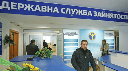 Пособие по безработице — сколько будут платить в 2026 году - 285x160