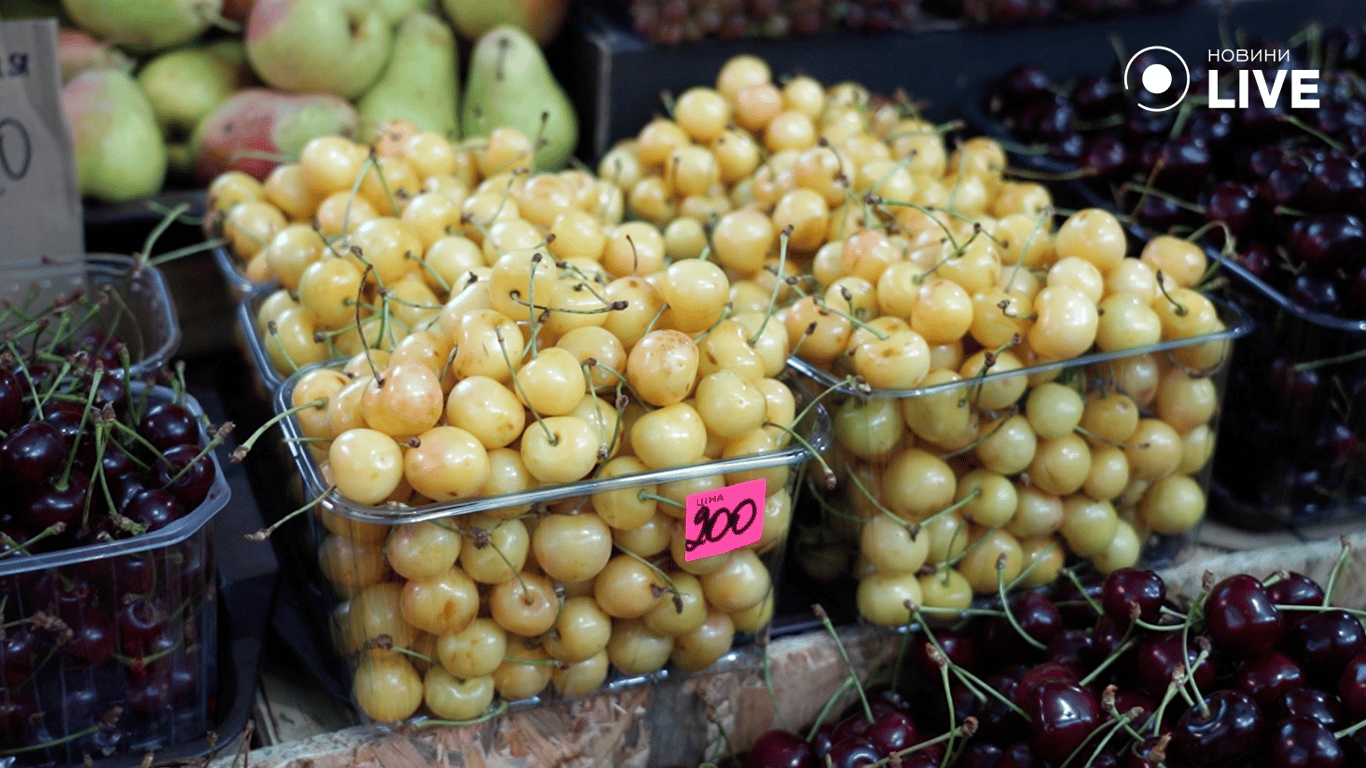 Вартість черешні