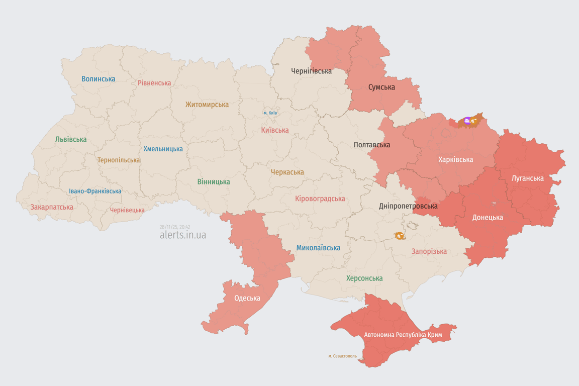 Карта повітряних тривог 28 листопада