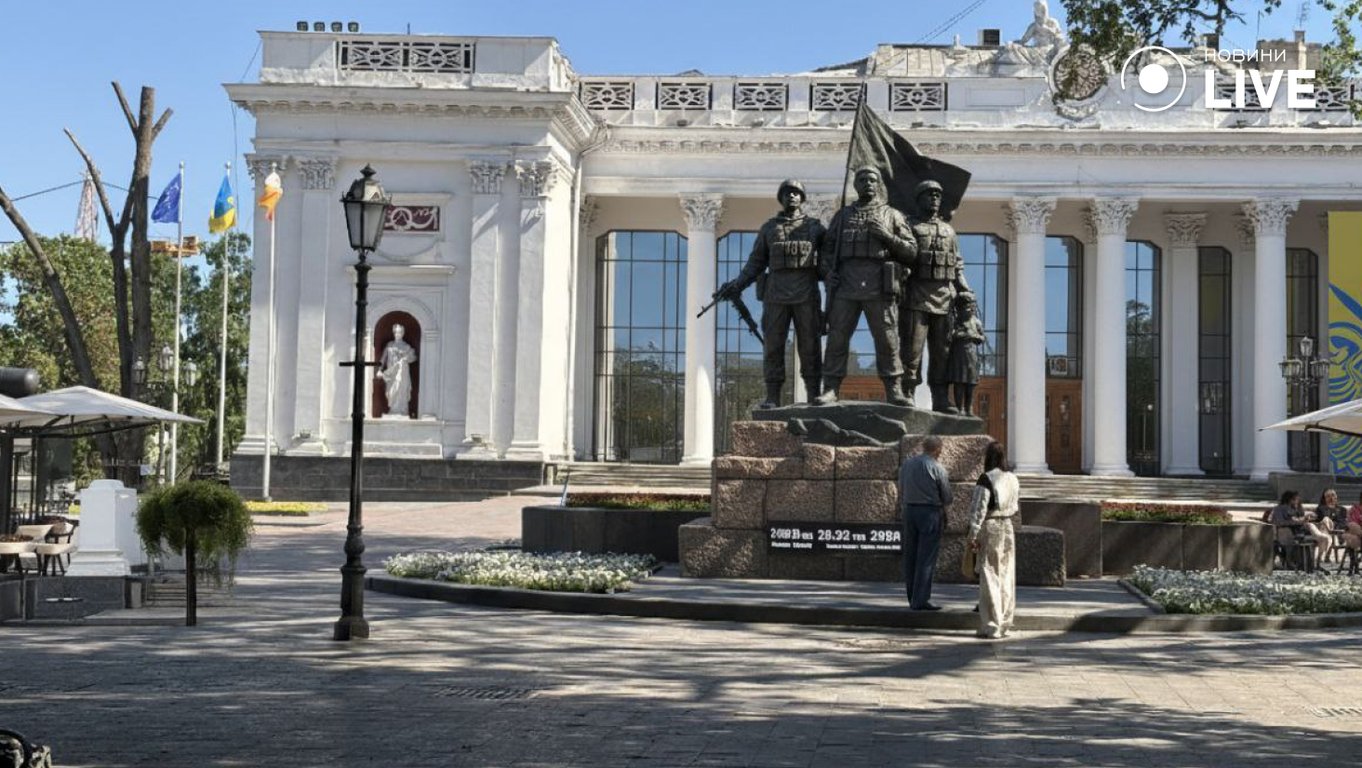 Як виглядатиме Одеса у 2030 році на думку ШІ