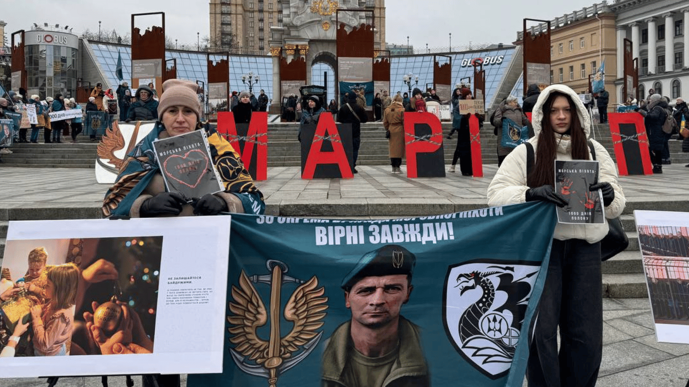 Полонені військові — у Києві рідні вийшли на Майдан Незалежності підтримати бійців