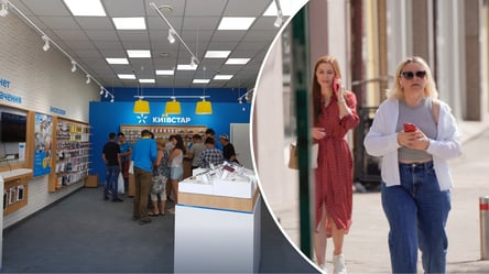 Київстар закриє доступ до деяких тарифних планів: які обмеження чекають абонентів - 285x160