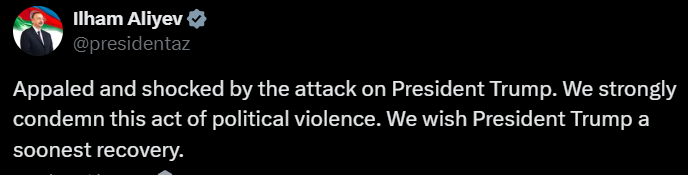 напад на трампа