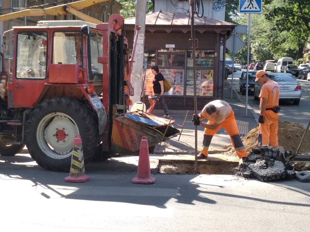 Фото: КП "Городские дороги"