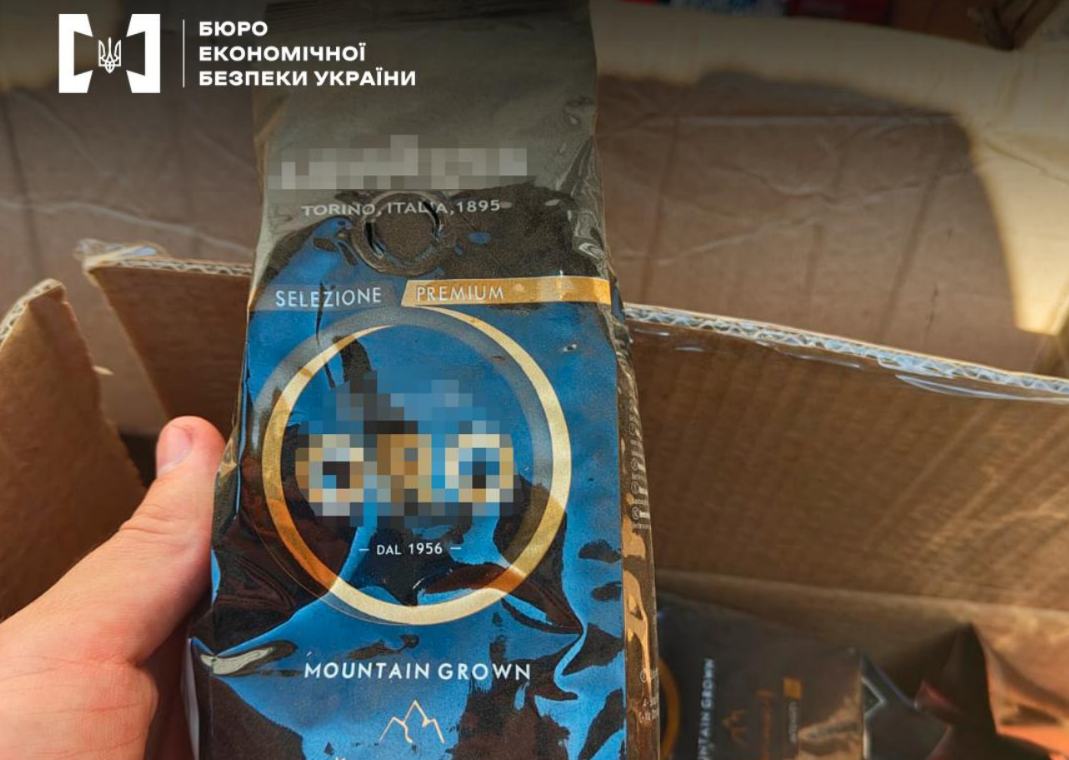 Підроблена кава в Одесі