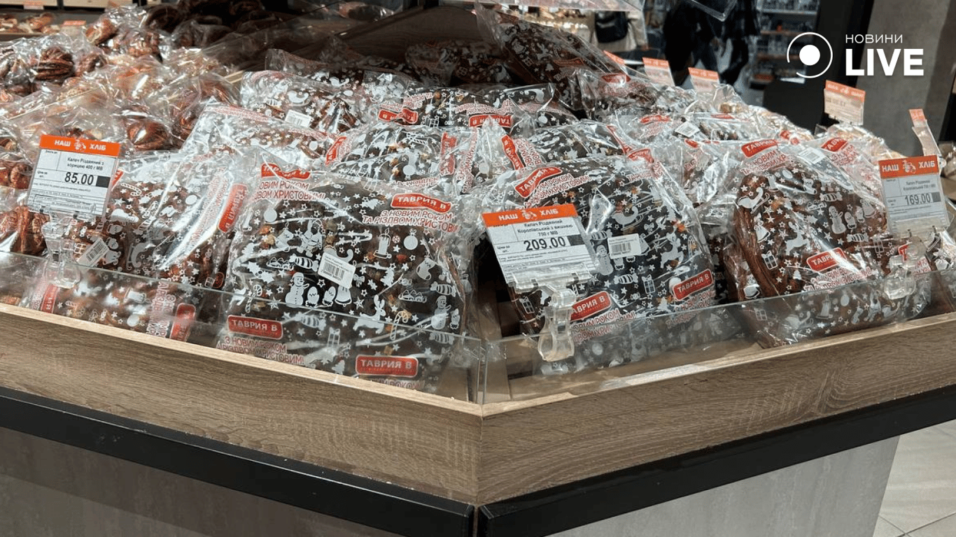 Від куті до оселедцю — ціни на різдвяну вечерю в Одесі - фото 17