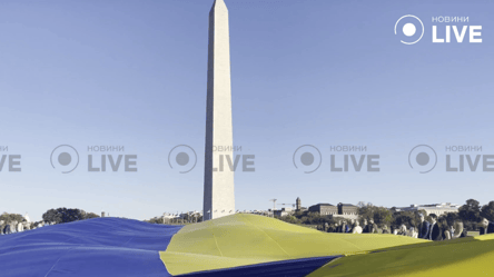 У Вашингтоні розгорнули найбільший у світі прапор України - 285x160