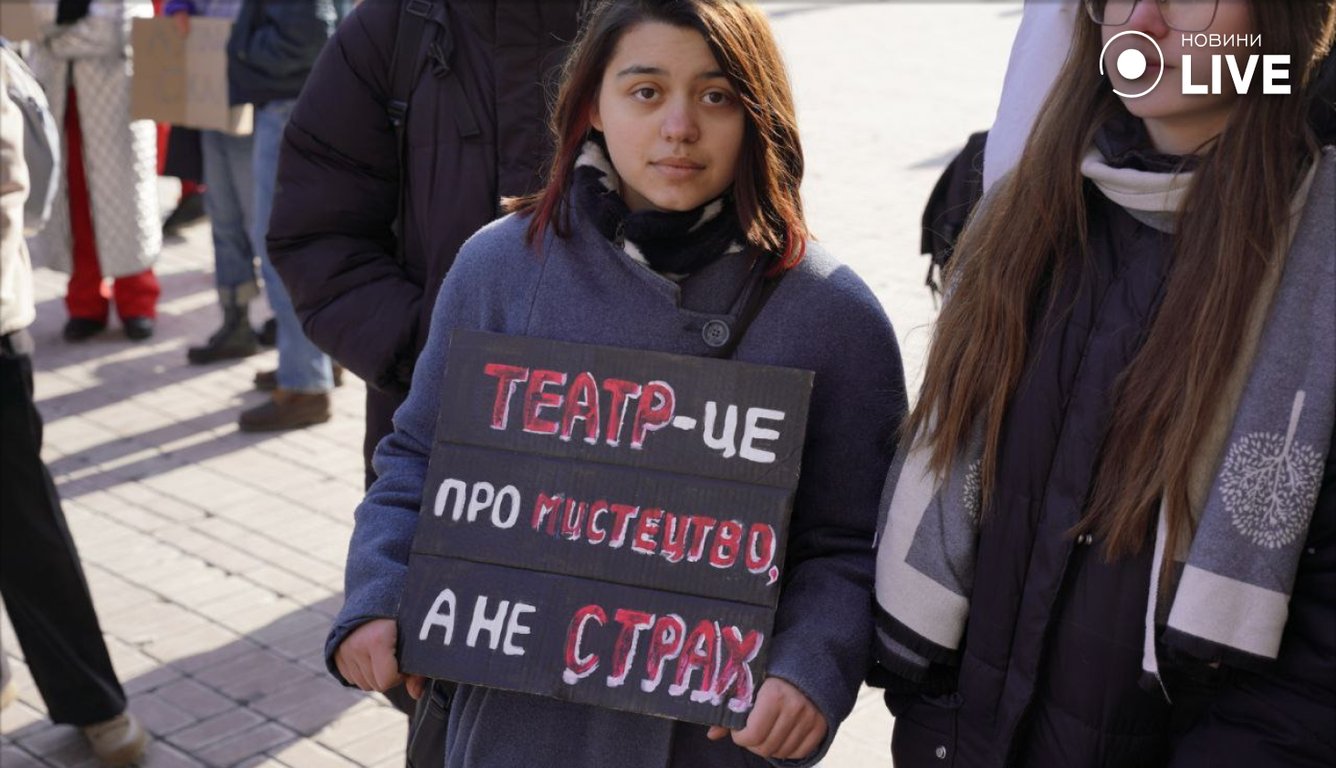 Домагання у театрах та ВНЗ